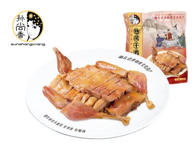 孫尚香熟風干雞458G